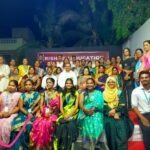 Annual Function